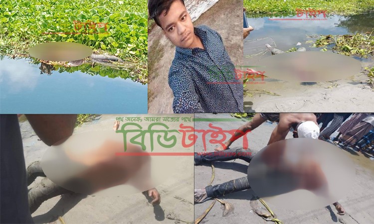 টাকা চাওয়াতে নিজের ছেলে হত্যা করলো মা আছিয়া